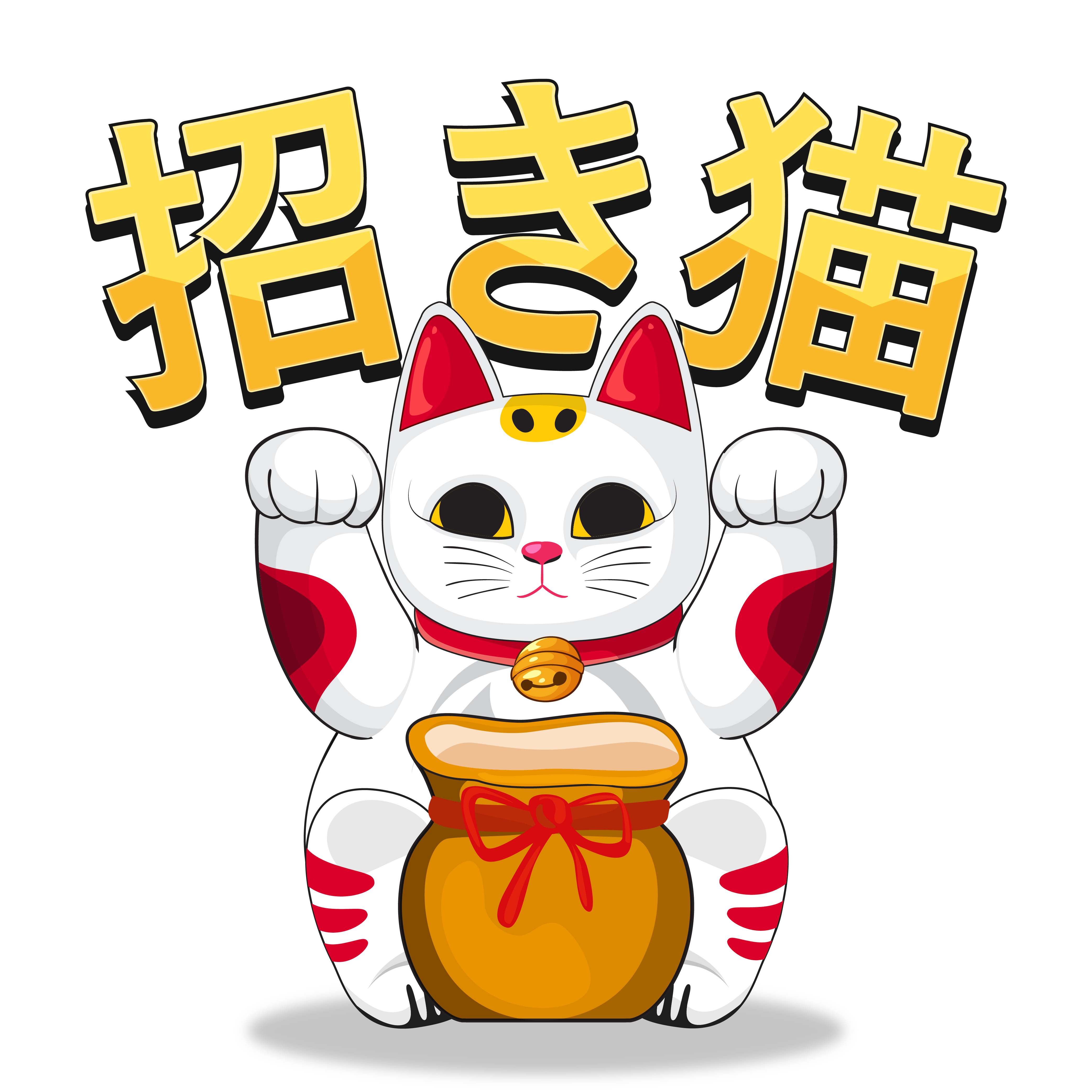 Neko with baseball